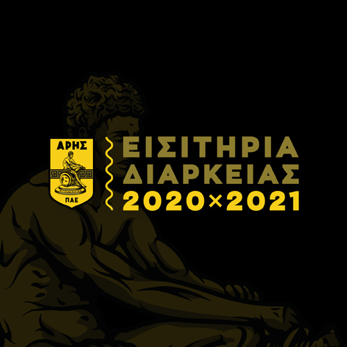 ARIS FC | Official Website