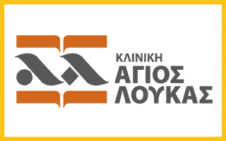 Άγιος Λούκας