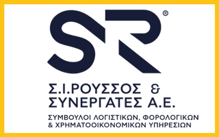 Ρούσσος
